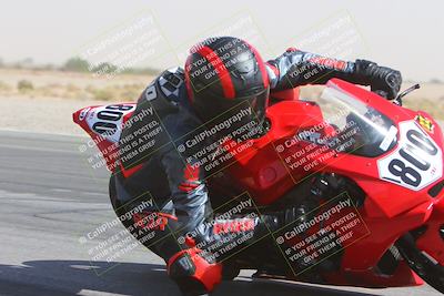 media/Oct-18-2024-CVMA Practice Friday (Fri) [[5e0cf27f9e]]/3-Group 2/Session 4 (Turn 14 Inside)/